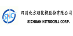 SICHUAN NITROCELL