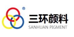 SANHUAN PIGMENT