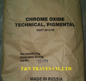 oxide-chrome-4566.jpg