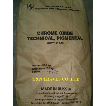 oxide-chrome-4566.jpg