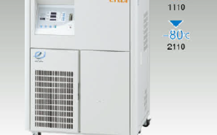 M&Aacute;Y Đ&Ocirc;NG KH&Ocirc; 3L (-80 oC)/ FDU 2110/EYELA